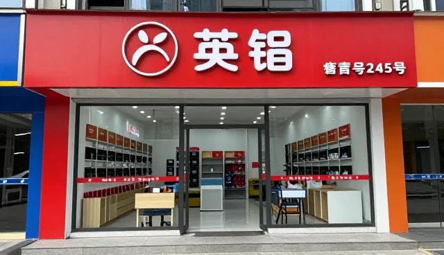 供应链服务中供应商管理的性能优化与适用场景分析